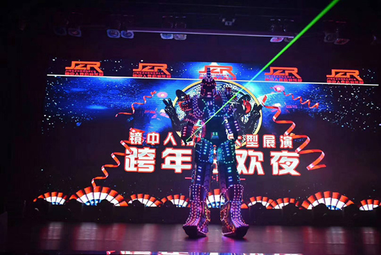 LED Light Up Giant 3D Robot Robotic Costume