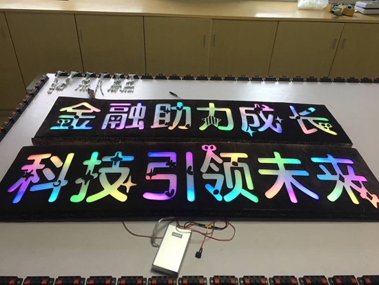 LED Board Logo OEM ODM Services